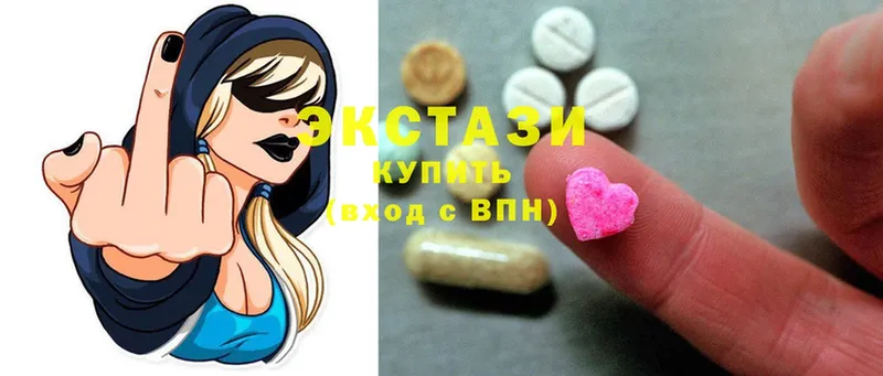 Ecstasy TESLA  Кинель 